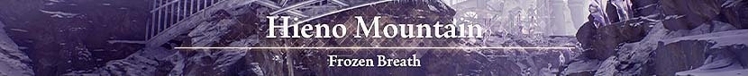 hieno-mountain-phase-8-banner-walkthrough-scarlet-nexus-wiki-guide